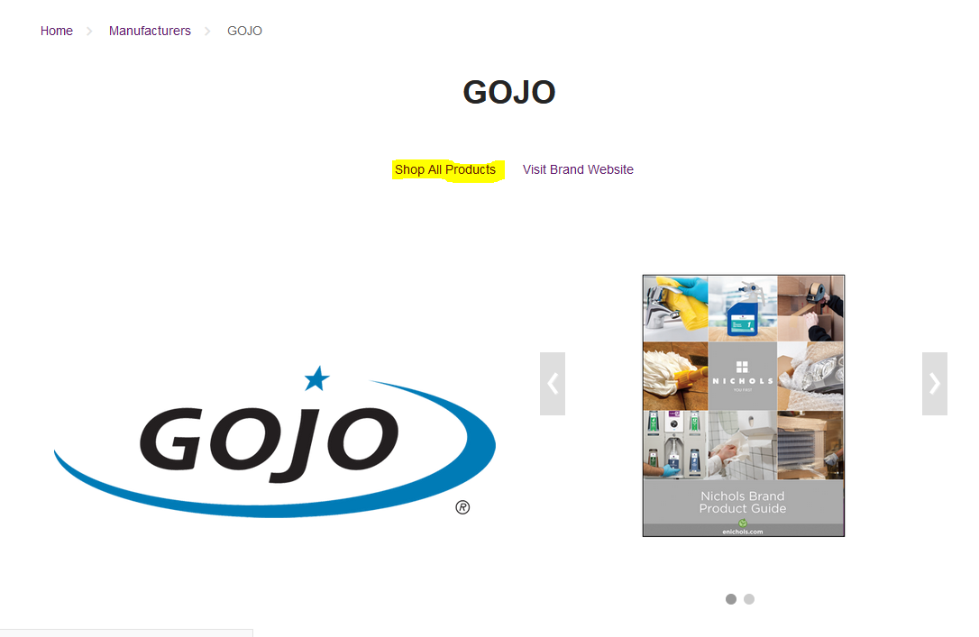 brands search