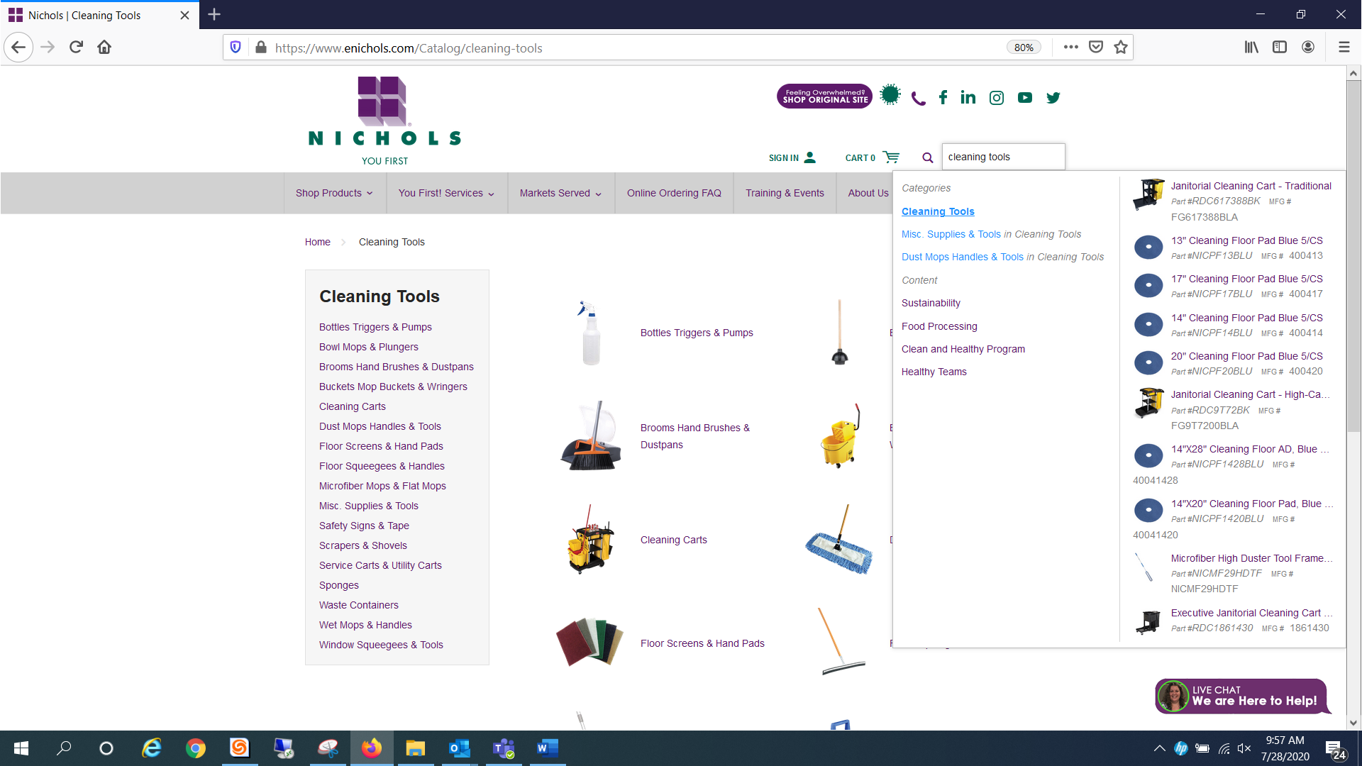 product category search