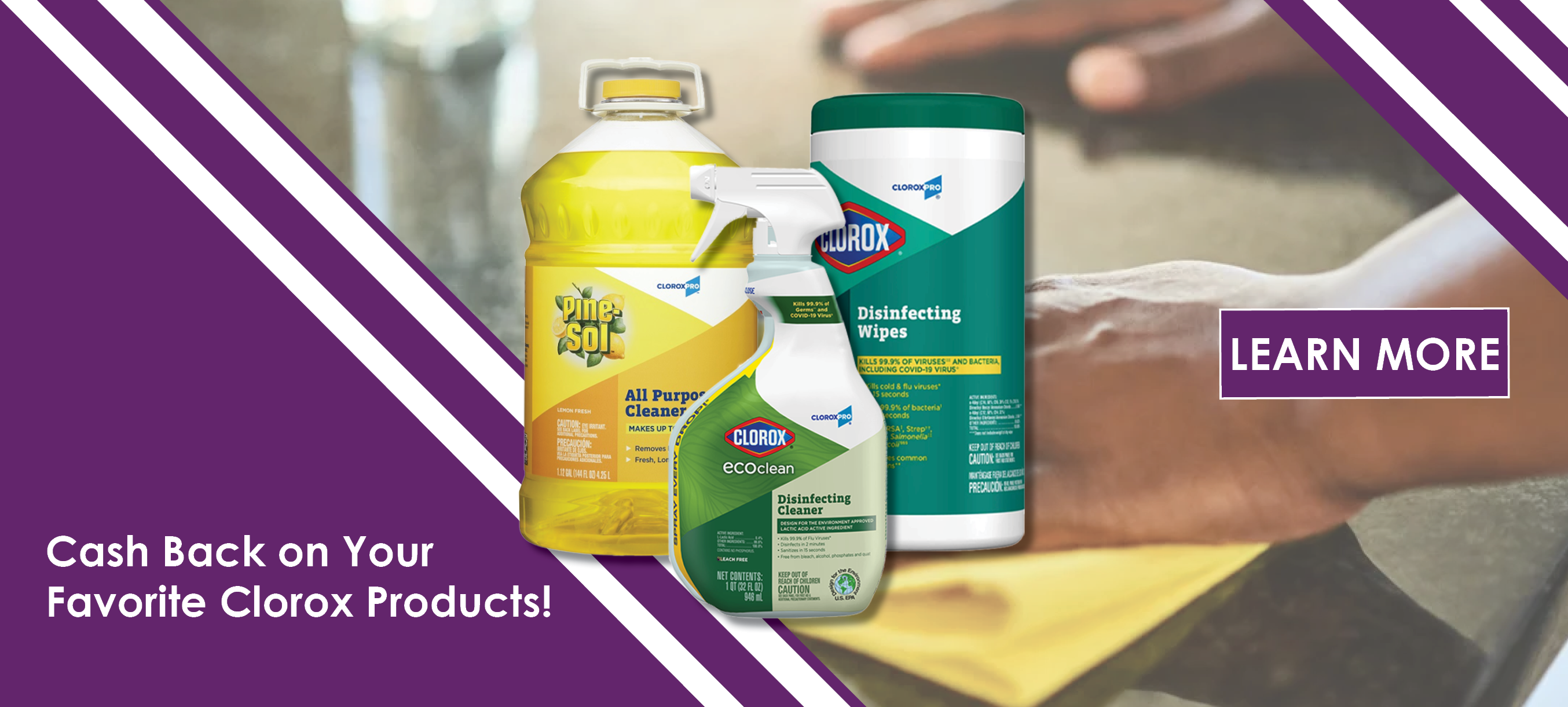 Clorox Rebate