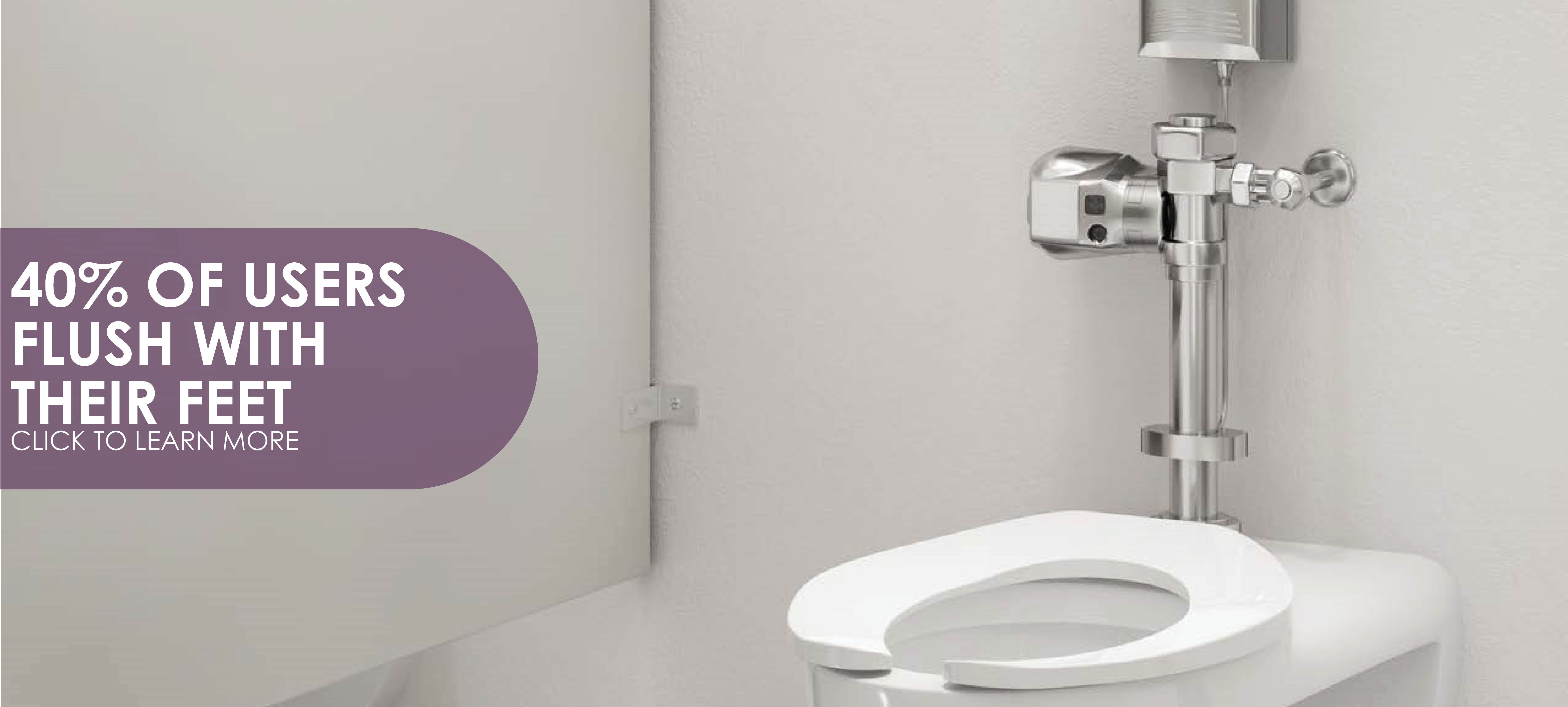 auto flush